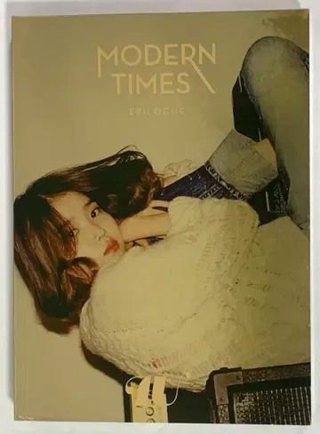 IU MODERN TIMES EPILOGUE DVD 2장 세트