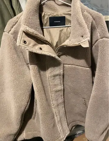 2025 FRAMeWORK 울 보아 스탠드 블루종