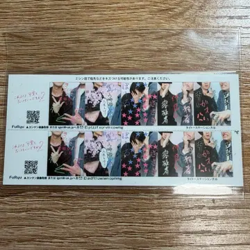 에이전트 사사키 스티커 사진