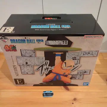 제일복권 DRAGON BALL 40th ~그 두 번째~ 크리링