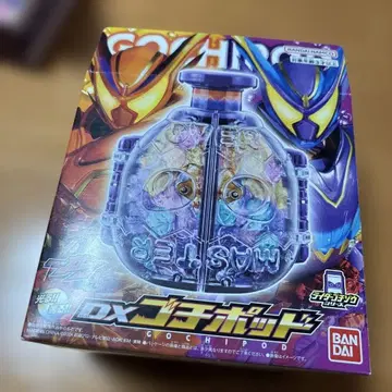 가면라이더 가브 DX 고치 포드