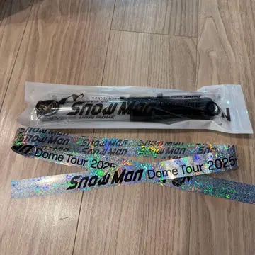 12/29까지 즉시 발송 Snow Man 2025 응원봉 은색 테이프
