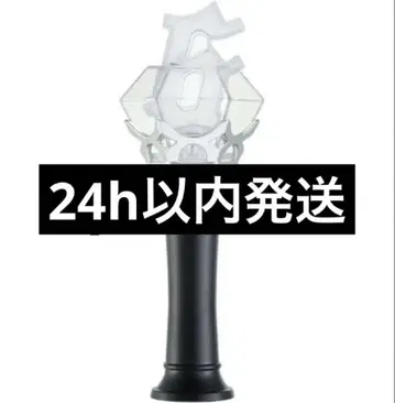 SixTONES MILESixTONES 응원봉