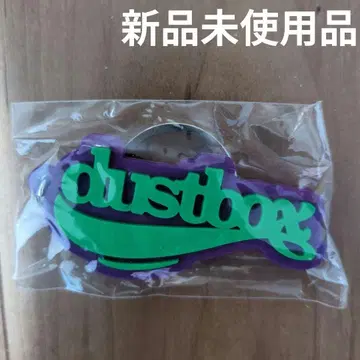 더스트박스 더스트 박스 키링 미사용 새상품