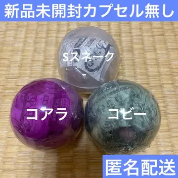 원피스 실루엣 S 스네이크 코알라 코비 미개봉 세트 캡슐 없음