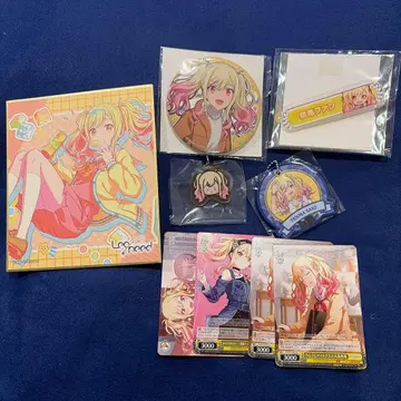 프로세카 텐마 사키 정리