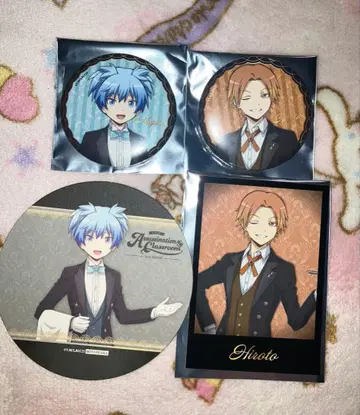 암살교실 4세트