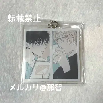 나츠노 히로코 토라노아나 아크릴 키링 25시, 아카사카에서