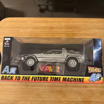 백투더퓨처 후류 복권 A상 드로리안