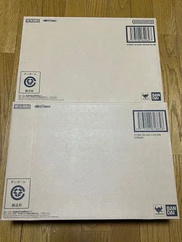 METALBUILD 스트라이크 루즈 오오토리 장비 & 그랜드 슬램