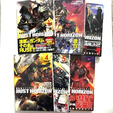 기동전사 건담 라스트 호라이즌 1~6