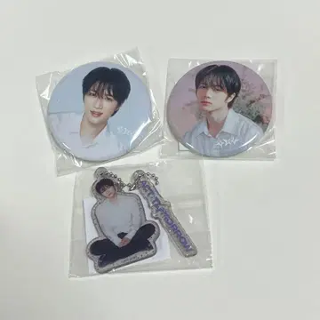 TXT 범규 캔뱃지 아크릴 키링 캡슐 토이