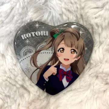 러브 라이브 15주년 미니 복권 캔뱃지 미나미 코토리