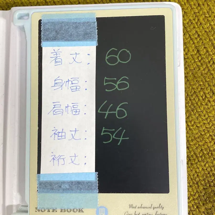 8번째 상품 이미지