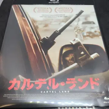 카르텔 랜드 ('15년 멕시코 미국)