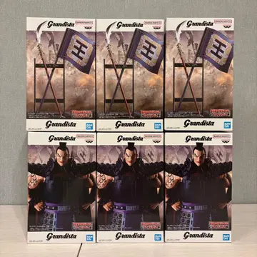 Grandista 킹덤 왕기 창 깃발 6세트