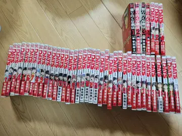 DAYS 1~38권 세트 DAYS 외전 뒤돌아보지 마 너는 전권