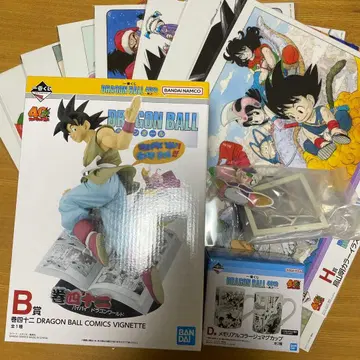 제일복권 드래곤볼 B상 권사 이 하위상 세트 40주년