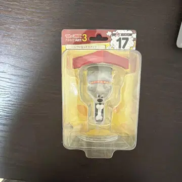 톰과 제리 FUNNY ART! 3 피규어 17