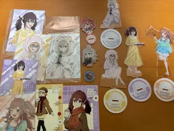 히비메시 날들은 지나가도 밥은 맛있다 아크릴 스탠드 기타