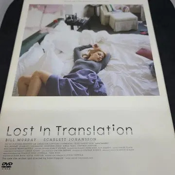 사랑도 통역이 되나요? (2003년 미국)