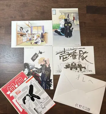 도쿄 리벤저스 굿즈 세트