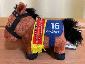 서러브레드 컬렉션 마스코트 볼체인 12 로드 카날로아