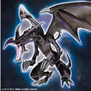 KONAMI Equal=Arts 붉은 눈의 흑룡