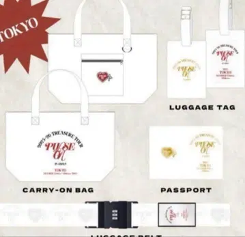 TREASURE 업그레이드 혜택 x 2 매거진 FC 갱신 묶음 판매