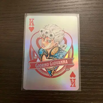 오로라 카드놀이 죠죠 월드