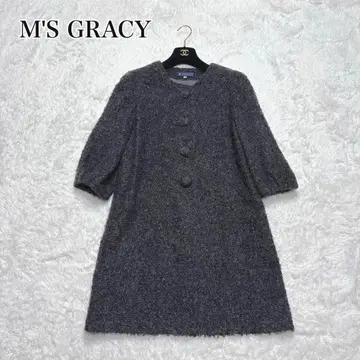 엠즈 그레이시 롱 코트 모헤어 푸들 샤기 블랙 일본제