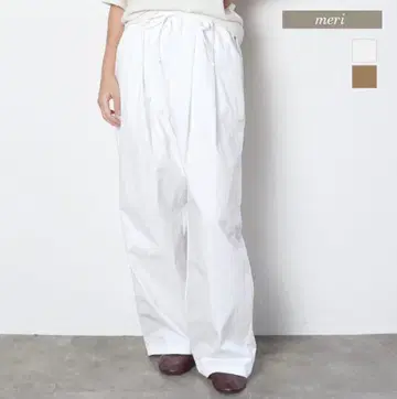 meri 미일리 탄력감 트윌 개더 턱 팬츠