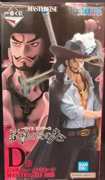 제일복권 원피스 시련의 그 너머로 D상 쥬라큘 미호크