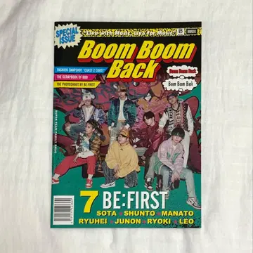 BE:FIRST Boom Boom Back 오리지널 사진 ZINE