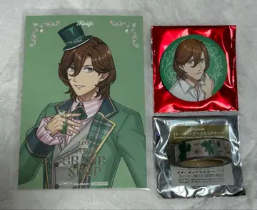 우타프리 그라쇼 코토부키 레이지