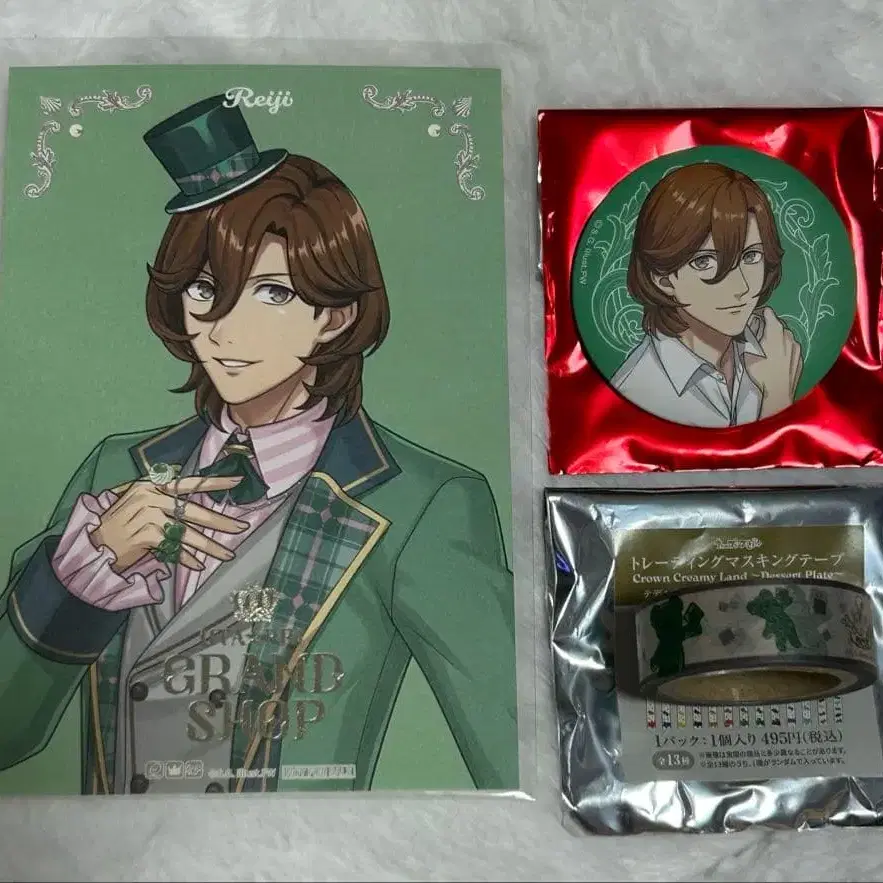 1번째 상품 이미지