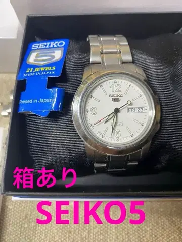 SEIKO 5 손목시계 7s26 자동 와인딩 박스 있음