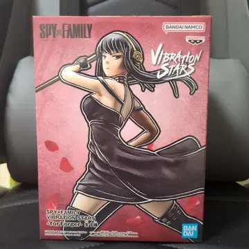 SPY x FAMILY VIBRATION STARS 요르 포저