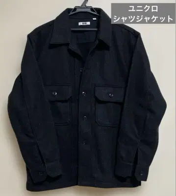 유니클로 유니클로 트위드 셔츠 자켓 L 블랙 그레이