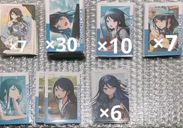 프로세카 호시노 이치카 에피카 그리카 묶음 판매