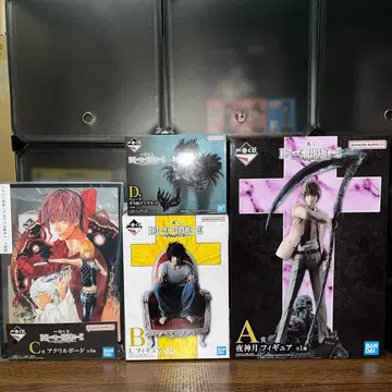 제일복권 DEATH NOTE 피규어 세트