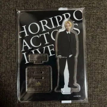 코마키네 아오타 호리아쿠 아크릴 스탠드