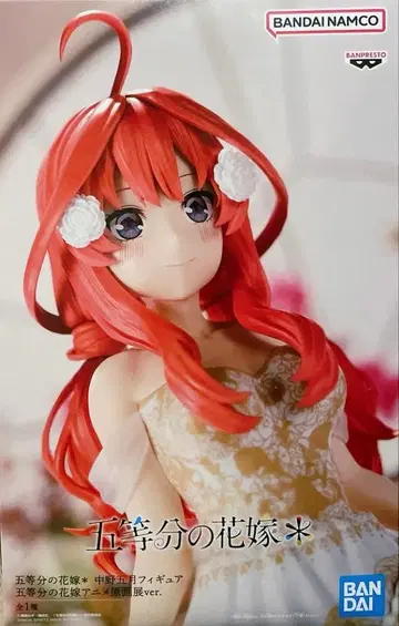 5등분의 신부 애니메이션 원화전 ver. 나카노 이츠키 피규어