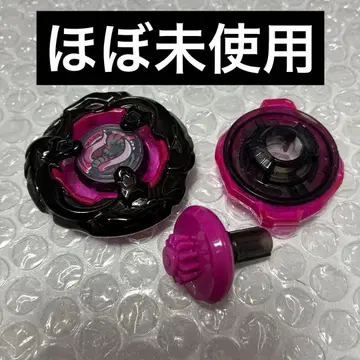 베이블레이드 X 맘모스 태스크 2-80E 메탈 코트: 블랙 마젠타 핑크