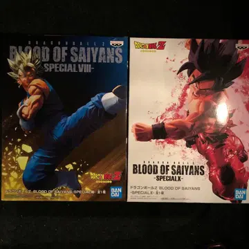 드래곤볼Z BLOOD OF SAIYANS 초 베지트 손오공 (계왕권)