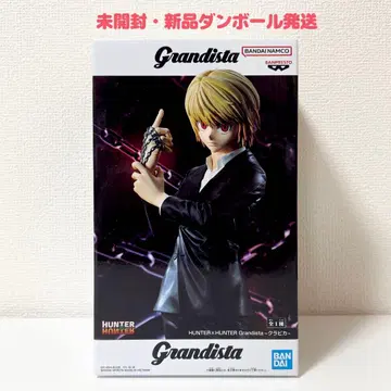 [미개봉] HUNTER x HUNTER Grandista 크라피카
