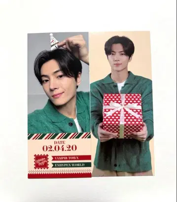 ENHYPEN WORLD 제이