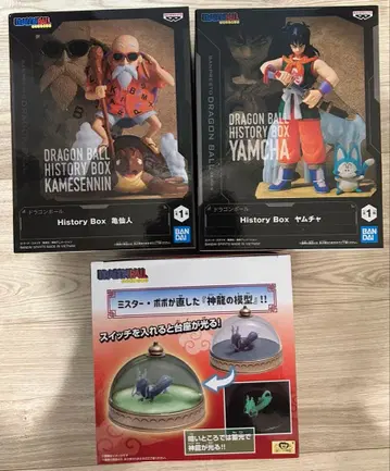 드래곤볼 히스토리 박스 거북선인 야무치 신룡 모형 룸 라이트