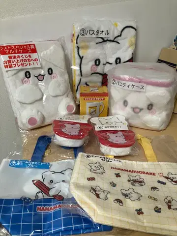 하나마루 유령 굿즈 세트