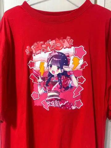 MEGAFON 호시노 아미 최애 T셔츠